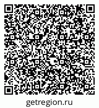 79638284872