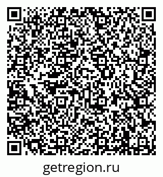 79638284873