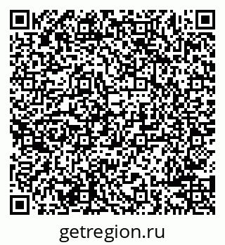 79638284875