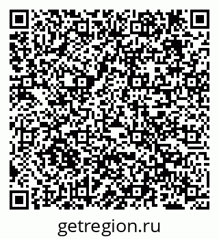 79638284878