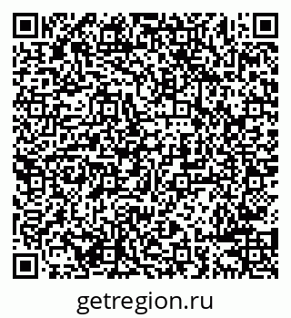 79638284879