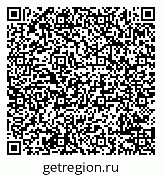 79638284888