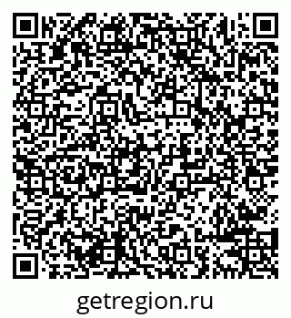 79638284899