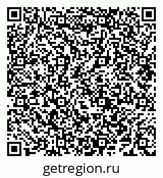 79638284914