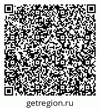 79638284918