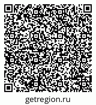 79638284927