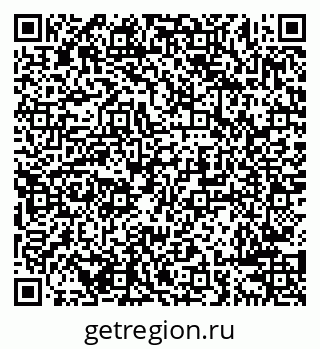 79638284928