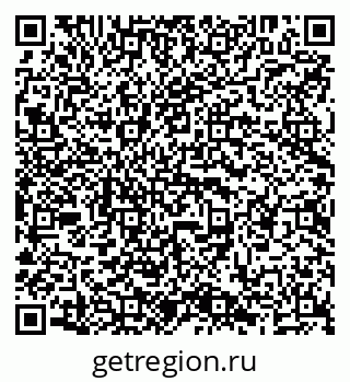 79638284930
