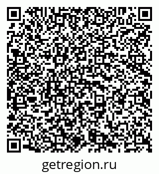 79638284932