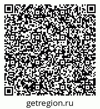 79638284933