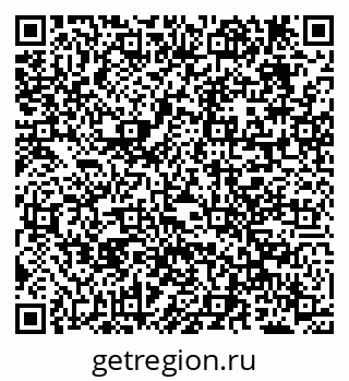 79638284986