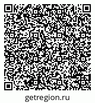 79638284988