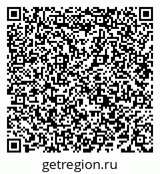 79638284990