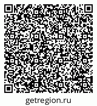 79638285014