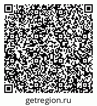 79638285016