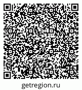 79638285020