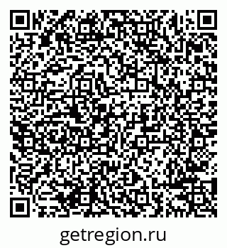 79638285060