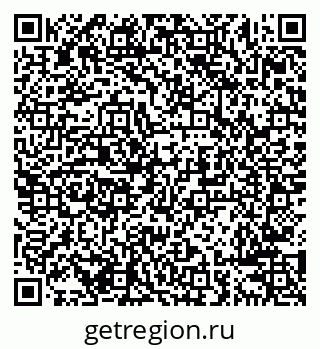 79638285068