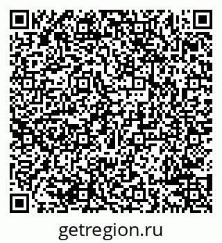79638285073
