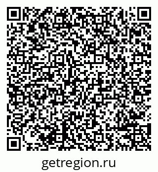 79638285086