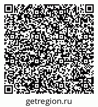 79638285088