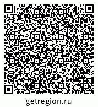 79638285097
