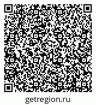 79638285110
