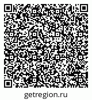 79638285117