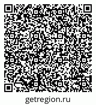 79638285123