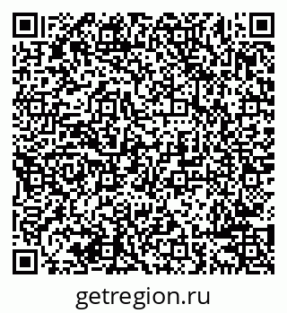 79638285134