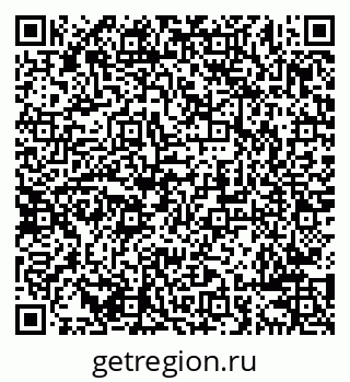 79638285137