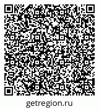 79638285172