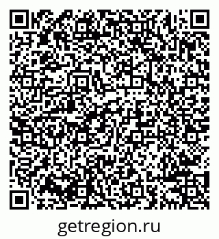 79638285180