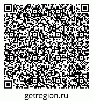 79638285186