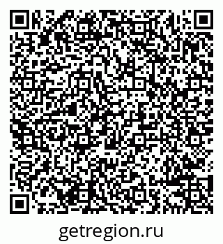 79638285189
