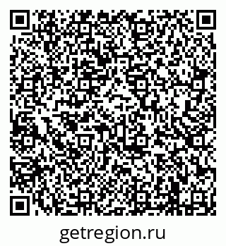 79638285190