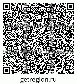 79638285193