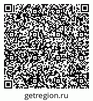 79638285194