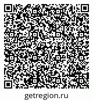 79638285214