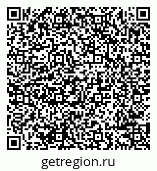 79638285250