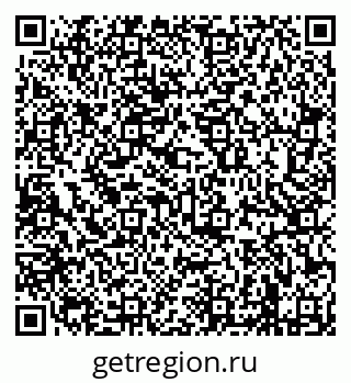 79638285265
