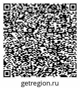 79638285300