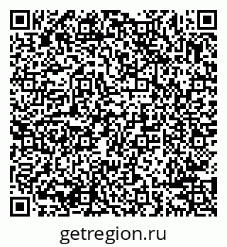 79638285301