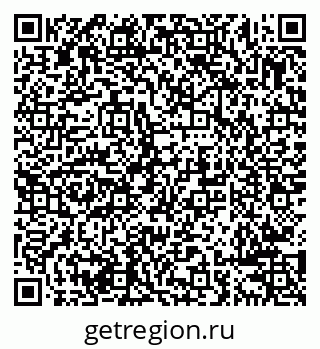 79638285314