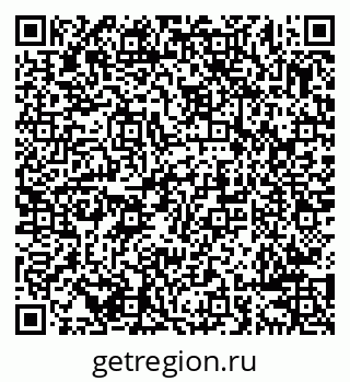 79638285319