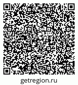 79638285374