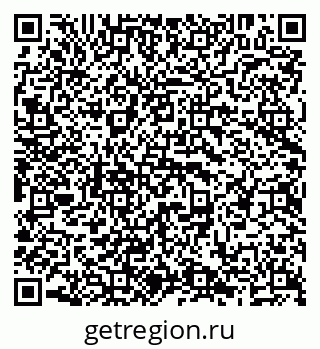 79638285375