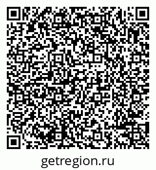 79638285376