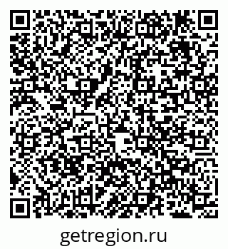 79638285419