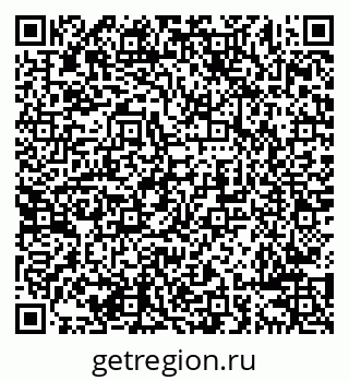 79638285434